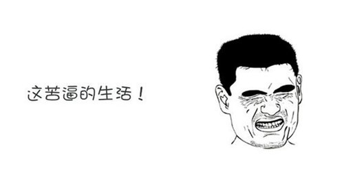 SEO工作中高效能人士的七个习惯-2.jpg