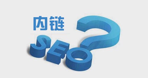 SEO搜索引擎优化的6大关键基础知识-3.jpg